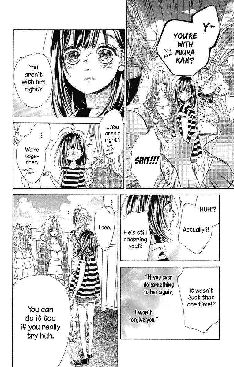 Honey Lemon Soda Chapter 17 31